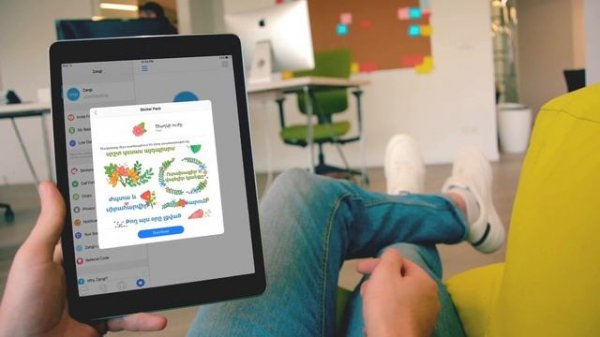 How to Add Stickers in Zangi messenger