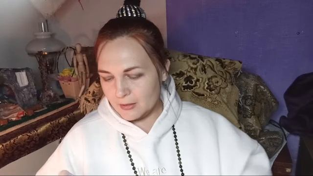 Эфир ☕ Стереотипы и предрассудки смотреть онлайн