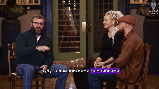Михаил Пореченков эксклюзивное интервью смотреть онлайн