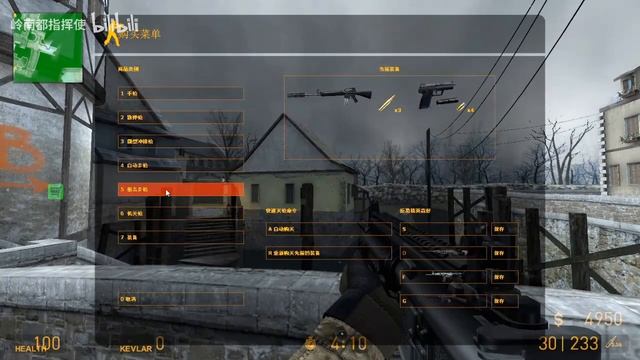 Adding new weapons plugin for CSS смотреть онлайн