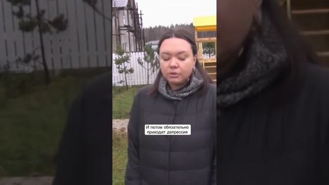 В гипомании берут энергию взаймы смотреть онлайн