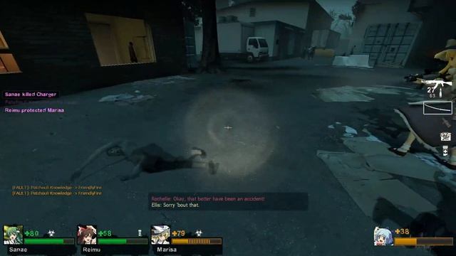 東方 Left 4 Dead 2 - Dark Carnival (Realism Expert w/ Bots) смотреть онлайн