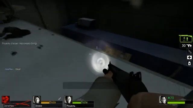 [Left 4 Dead 2] ВОТ ДЕРЬМО смотреть онлайн
