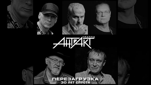 Эй, человек смотреть онлайн