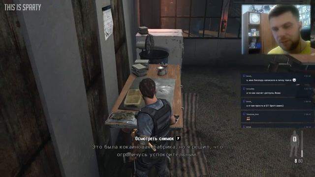 HARDCORE - Чилим перед отъездом - Max Payne 3 - [Стрим#1] смотреть онлайн