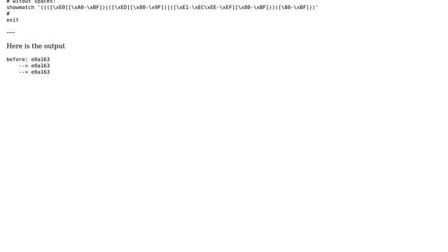 Unix & Linux: Why does this regex find a match for x63 with a pattern [80-BF]? (2 Solutions!!) смотреть онлайн