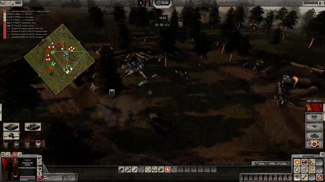 Men of War: Assault Squad 2 смотреть онлайн