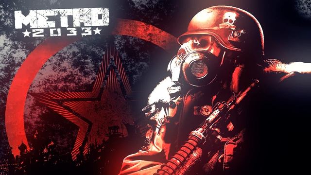 Metro 2033 - Soundtrack - The Chase смотреть онлайн