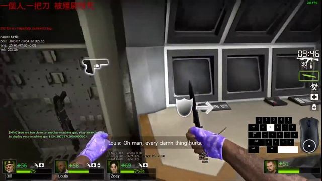 L4D2 惡靈勢力2 Buried Deep смотреть онлайн