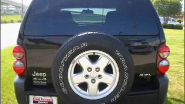 2007 Jeep Liberty - North Richland Hills TX смотреть онлайн