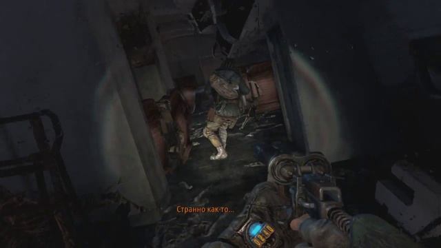 Metro LL - Типа Поверхность смотреть онлайн