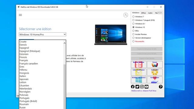Download any version of Microsoft Windows смотреть онлайн