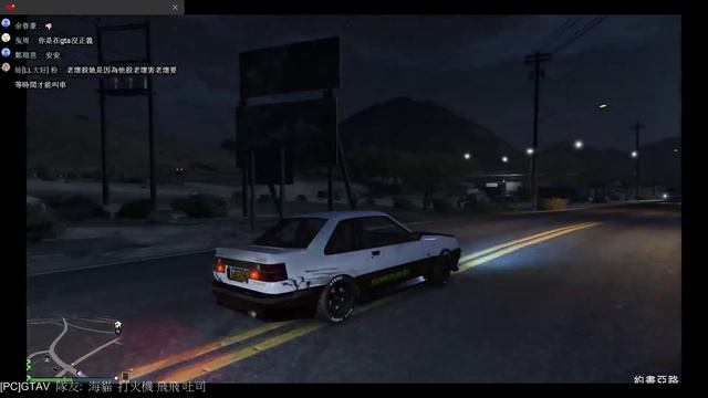 [11/3]GTAV-大斷線 смотреть онлайн