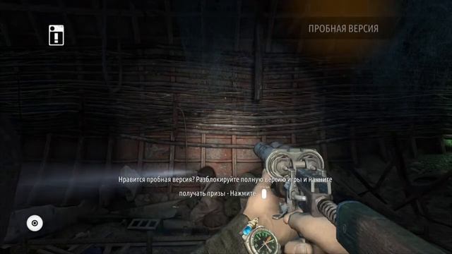 Metro 2033 Redux смотреть онлайн