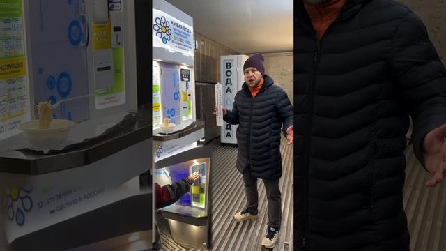 Показываем, в каких условиях мы тестируем наши водоматы! смотреть онлайн