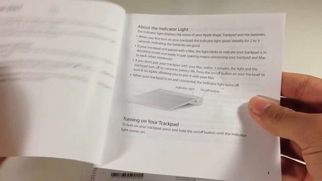 apple magic trackpad unboxing смотреть онлайн