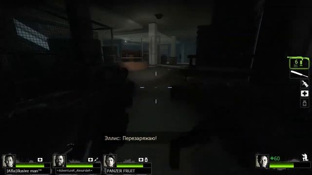 Игра с подписчиками в Left 4 Dead 2 [2] смотреть онлайн