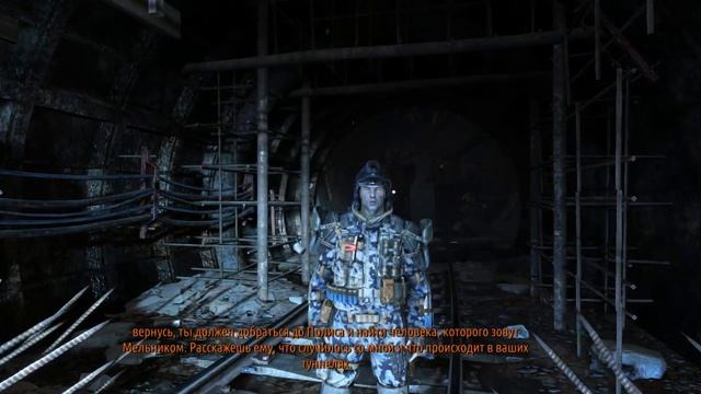 metro 2033 Redux #2 смотреть онлайн