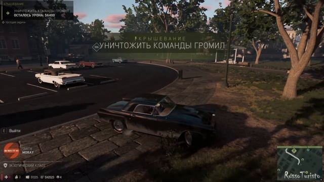 Mafia III: Definitive Edition Прохождение часть 11 смотреть онлайн