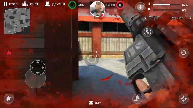 Стрим игры "Gang War Mafia". пиар каналов бесплатный смотреть онлайн