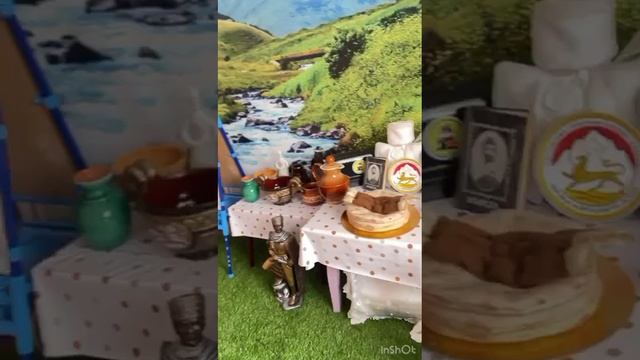 Праздник ДС 11 Чермен смотреть онлайн