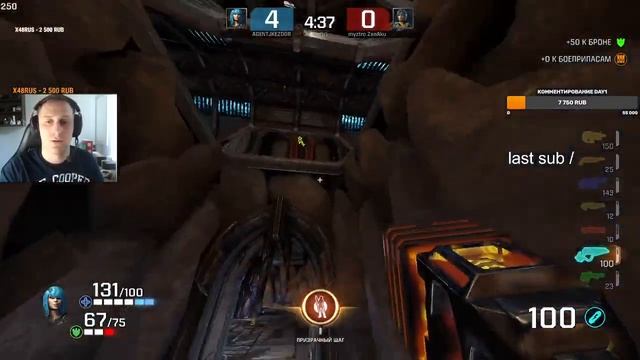 AGENT vs Myztro Zenaku смотреть онлайн
