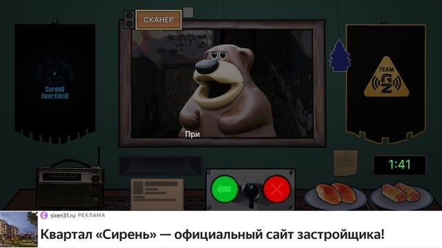 🗿 смотреть онлайн