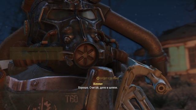 Прохождение Fallout 4 - Часть 63 [PS4] смотреть онлайн