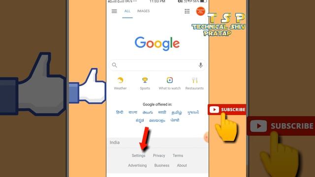 Chrome Browser settings | Chrome Browser ki Important Settings | Google | смотреть онлайн