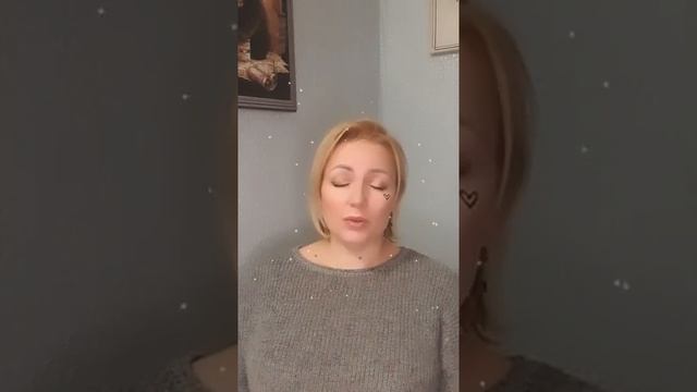 Любовь к себе или эгоизм - как понять? (практика внутри) смотреть онлайн