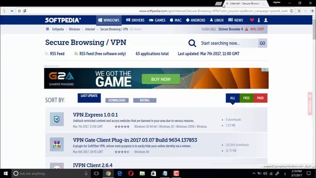 كيف تحميل وتثبيت برنامج Tunggle смотреть онлайн