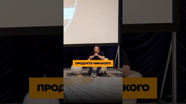 Сила команды. смотреть онлайн