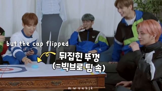 seventeen are the most competitive kpop idols смотреть онлайн