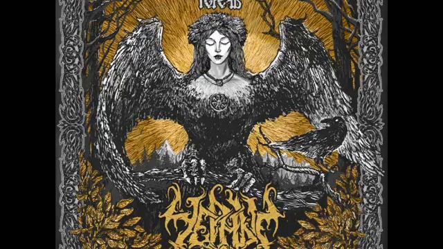 Black Lakes - Carnations (Full Track) Atmospheric Pagan Black Metal