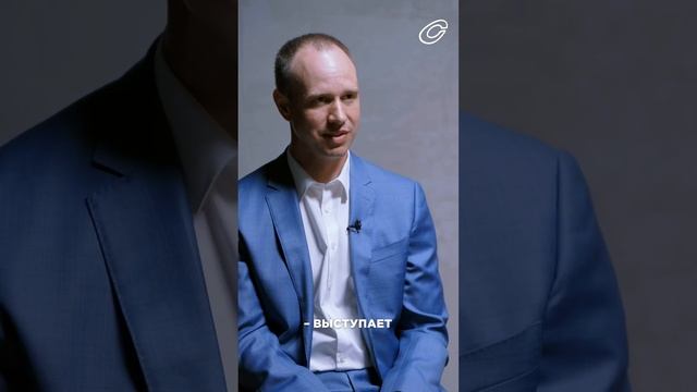 Андрей Левченко: новое интервью «Сливы» смотреть онлайн