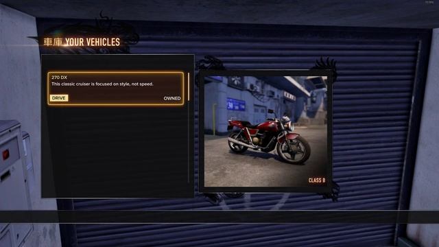 Sleeping Dogs - Mod Menu Model Changer Showcase смотреть онлайн