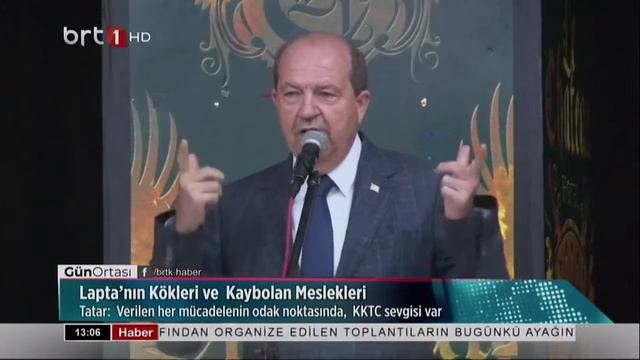 BAYRAK RADYO TELEVIZYON KURUMU HD1 Canlı Yayını смотреть онлайн