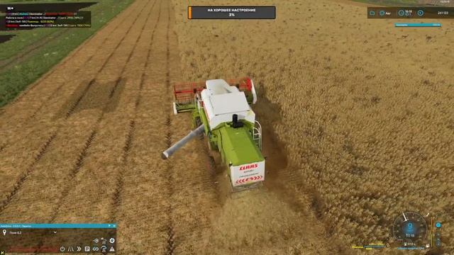 #02 FS22_Ягодное начало новой карьеры