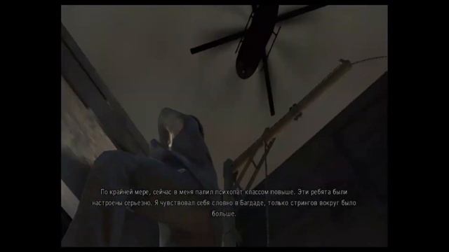 Полный Отстой ♠ Max Payne 3 ♠ Прохождение #2 смотреть онлайн