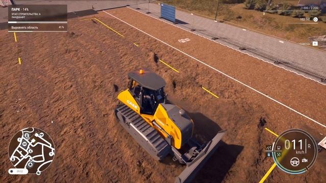 Покупка строительной фирмы CONSTRUCTION SIMULATOR 22 #1 #constructionsimulator