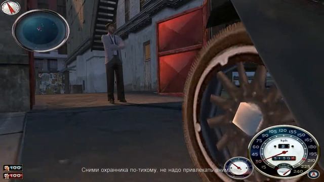 How to kill everyone at the Morello bar [ENG CAPTIONS] смотреть онлайн