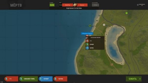 МЕГА ЗАМОК! ИCТОРИЯ подготовки к самому масштабному событию в Раст/Rust!