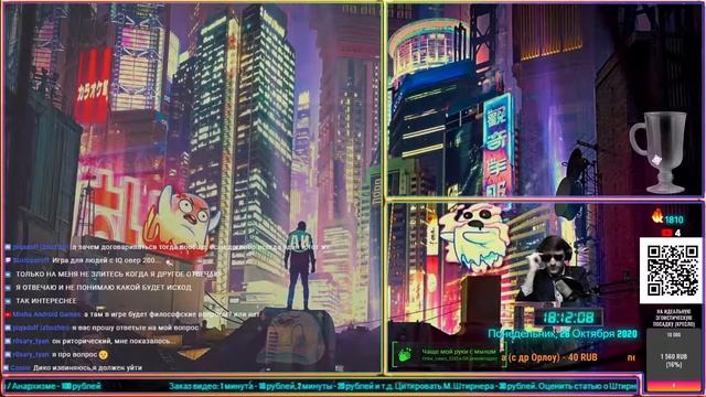 ✨INDIVIDUUM ОРЛОУ STREAM 26.10.2020 - ИНТЕЛЛЕКТУАЛЬНАЯ ИГРА | 17:00 MSK 🎬 смотреть онлайн