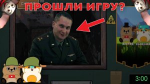 НАС УПАКАВАЛИ СЛУЖИТЬ РОДИНЕ И ПИРОЖКАМ! | дом тимоха это не мой мем