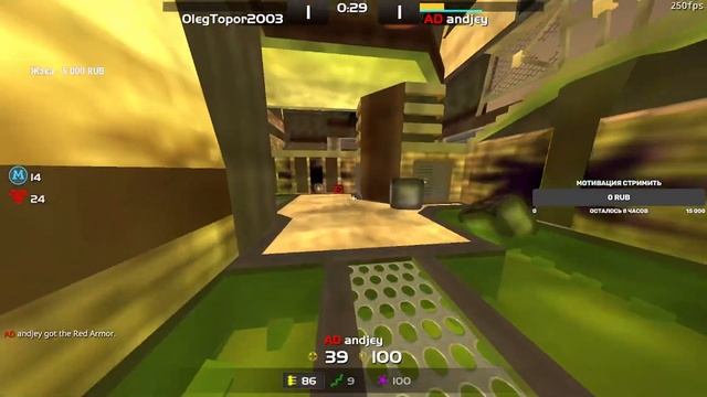 1800 ELO Rellq vs andjey смотреть онлайн