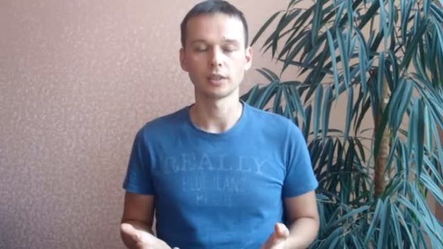 как поднять эмоциональный настрой | день смотреть онлайн