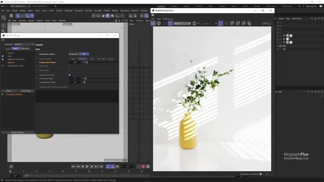 58. Redshift RT смотреть онлайн