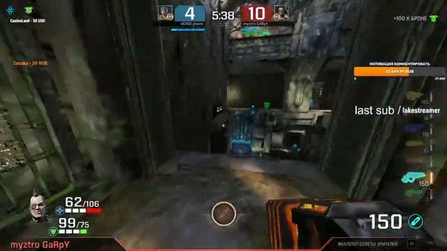 Garpy vs Phaze Quake Challengers Qualifier 4 смотреть онлайн