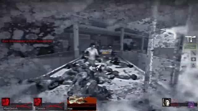 LEFT 4 DEAD 2 УГОЛЁК И ФАМИНИСТКА 2 смотреть онлайн