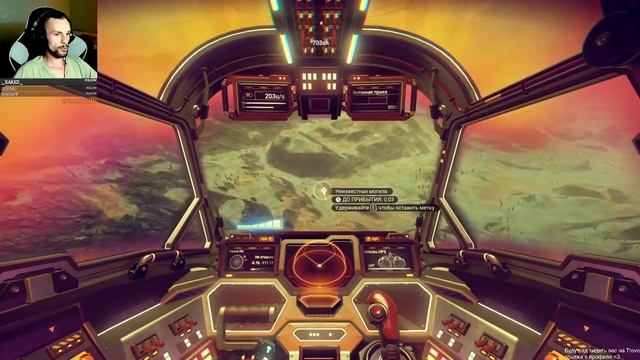 No Man's Sky #11 Бесконечные ресурсы и энергия 1. смотреть онлайн